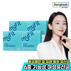 마이핏 이너케어 시크릿유산균 30캡슐 4박스
