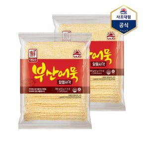 알뜰어묵사각 700g X 2개_P368516731