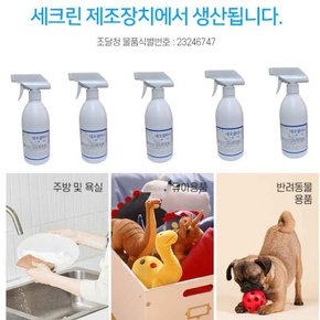 기분좋은 네오클리니 500ml 소독수X5병 항균물티슈15매x5팩