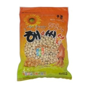 오징어 해씨볼 450g (W7C9252)