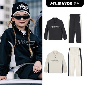 (공식)24FW 데일리 아웃도어 우븐 맨투맨세트 (2color) 7AS2VA144