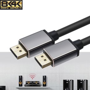 8K 모니터케이블 DP케이블 DP단자 디스프레이포트 그래픽카드 DP커넥터 디피케이블 HDMI 잭