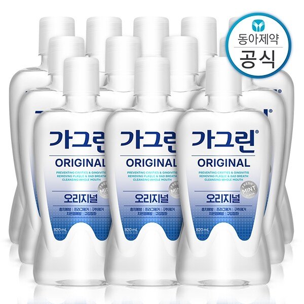 오리지널 가글 820ml 12개 구강청결제