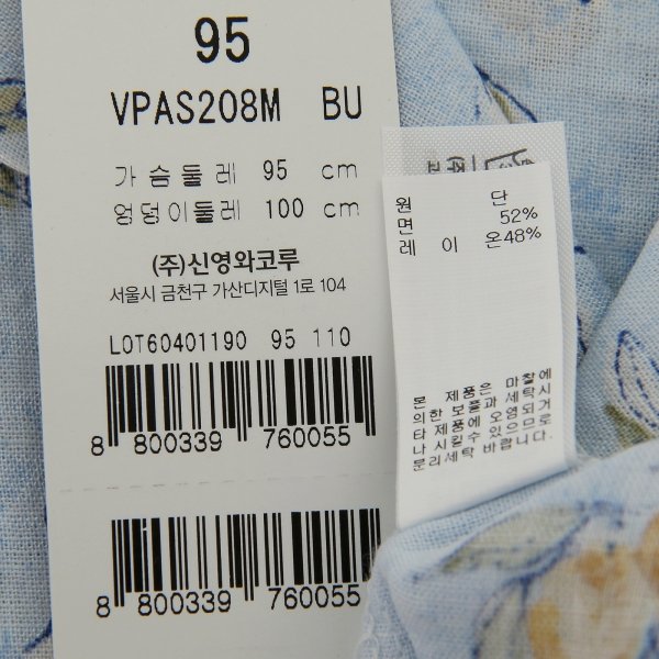 상품이미지8