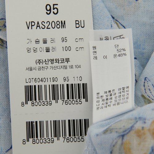 상품이미지8