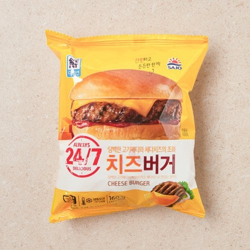 상품 이미지4