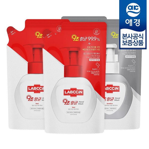 랩신 포밍 핸드워시 리필 200ml x4개