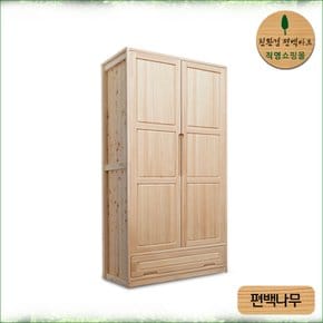 편백 통원목 명품 1단서랍 옷장 - 1통