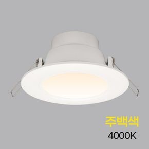 다운라이트 LED 민자A 3.5인치 6W 주백