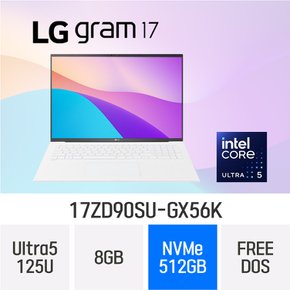 LG전자 2024 그램17 17ZD90SU-GX56K- 램 8GB / NVMe 512GB/FREE DOS