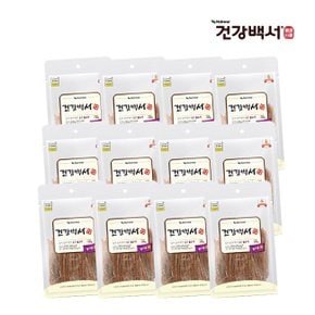 강아지간식 얇게썰어 먹기좋은 닭고기 120G 12개