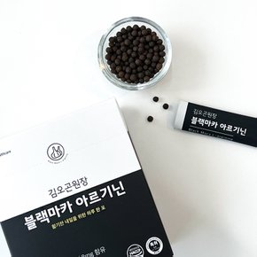 김오곤원장 블랙마카 아르기닌 환 1BOX (3g x 30포 총 90g) 건강환 복분자 야관문 함유