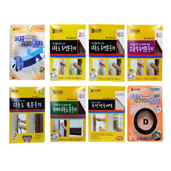 상품이미지1