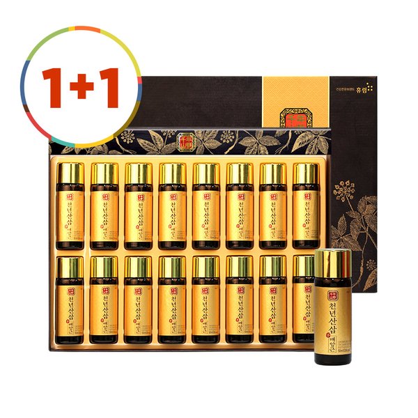 [쇼핑백 증정](1+1)휴럼 천년산삼배양근 50ml*16병