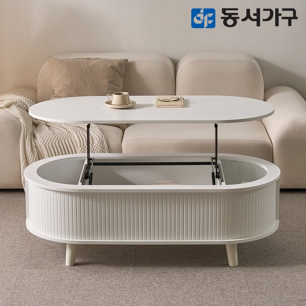 확대된 대표 상품 이미지1