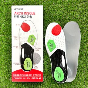 턴트 골프화깔창 2켤레 기능성깔창 아치인솔[33848838]