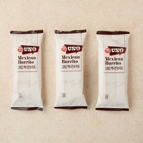 멕시칸 라이스브리또 불고기 375g