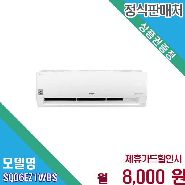 확대된 대표 상품이미지1