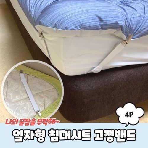상품이미지3