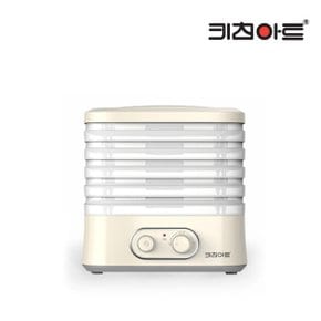 키친아트 라팔 5단 과일 야채 식품건조기 KAFD-B230