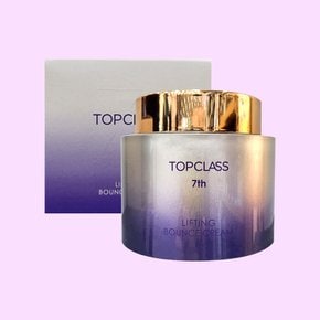 참존 탑클래스 7세대 리프팅 바운스크림 100ml