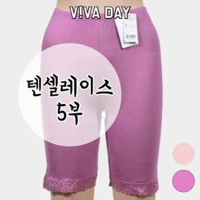 속바지 VIVADAY-A100 5부