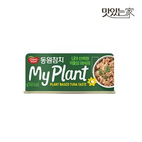 동원 마이플랜트 100g 5개캔