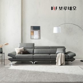 디에르 노이스 천연통가죽 3.5인 소파+스툴