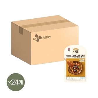 CJ제일제당 다담 우렁강된장 비빔 양념 140g x24개