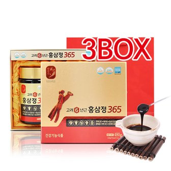  한삼수 고려6년근  홍삼정365 x 2병 3박스