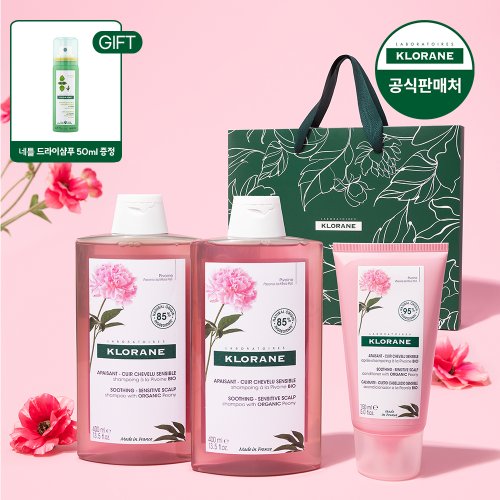 [클로란공식][SSG단독]피오니 샴푸 400ml 2개+두피 진정팩 150ml 세트+드라이샴푸 50ml