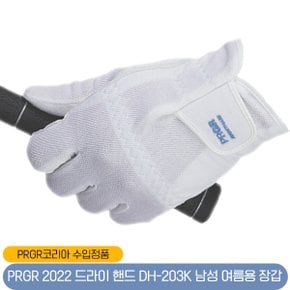 PRGR 2022 드라이핸드 DH-203K 남성 여름용 쿨메쉬 반양피장갑