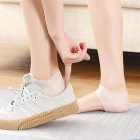 실리콘 패드 뒤꿈치 보호대 2P DD-10636 (S9260230)
