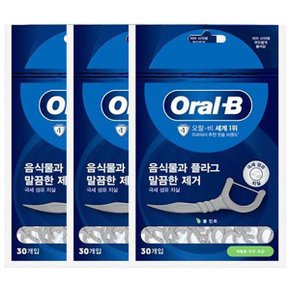 치실 C자형 30개입X3개(총90입)