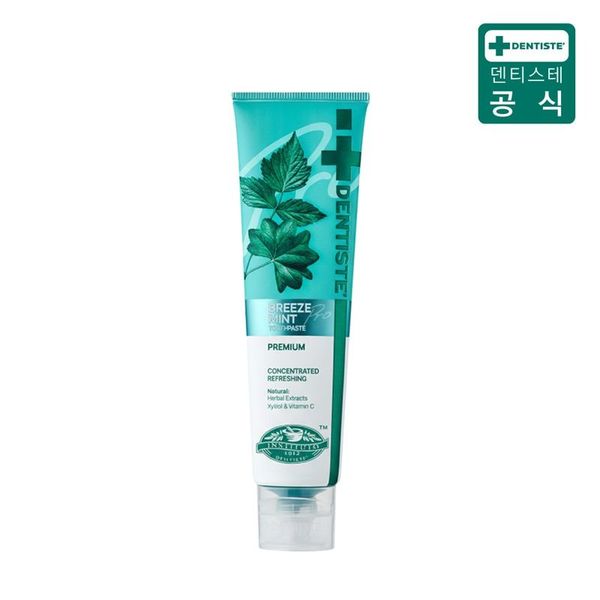 확대된 대표 상품 이미지 1