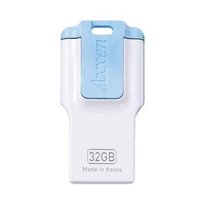 엑센)USB 저장장치(128G H43 블루)