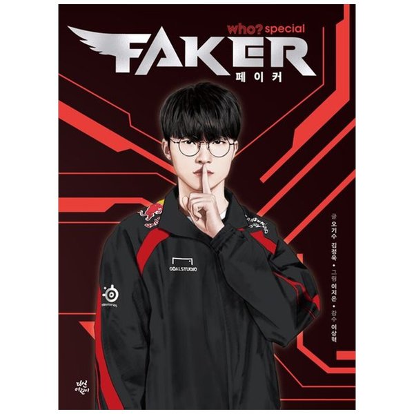 확대된 대표 상품이미지1