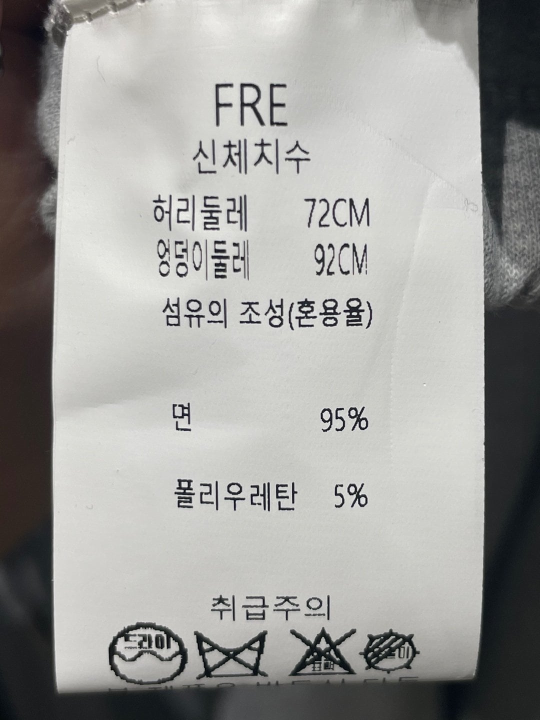 품질표시이미지3