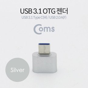 (C) OTG 젠더(C M 2.0 F) Short Silver (WD8941D)