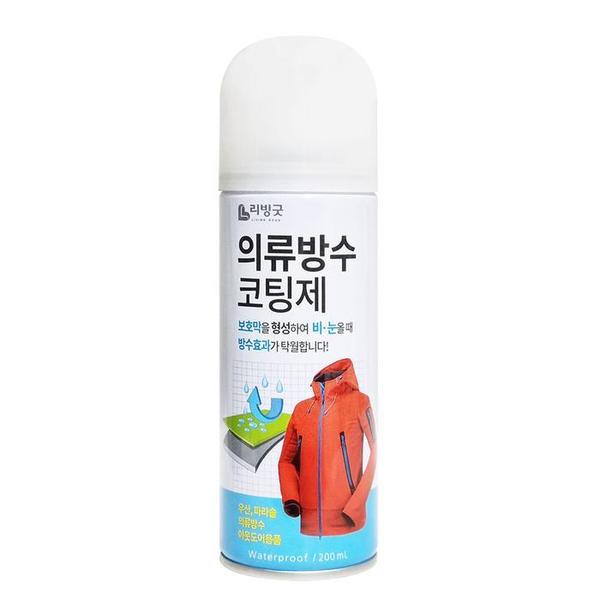 리빙굿 의류방수 코팅제 200ml(1)