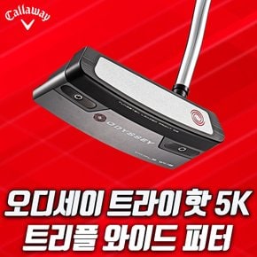 22 오디세이 트라이핫 5K 트리플와이드 퍼터 캘러웨이코리아