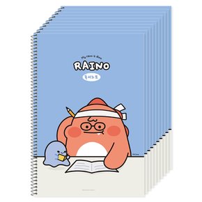 1000 라이노 초등 독서노트 블루 10권 [N4택배]
