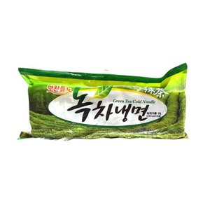 배동바지 백미(녹차냉면) 2kg(10인분) / 아이스포장