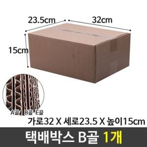 종이 택배 포장 쇼핑몰 박스 320X235X150 44-2호 B골