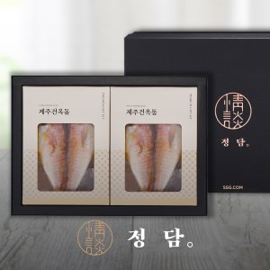 SSG정담 [SSG정담x본제주]제주옥돔 시그니쳐 선물세트/6미 2.0kg