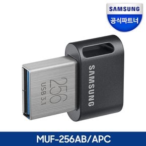 삼성전자 공식인증 USB 3.1 메모리 FIT PLUS 256GB MUF-256AB/APC 무료배송