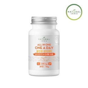 올인원 원어데이 멀티비타민 & 미네랄 15종 600mg 1개월분 (30캡슐 x 1병)