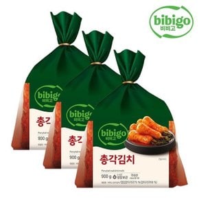 비비고 총각김치 900g 3봉(총 2.7kg)