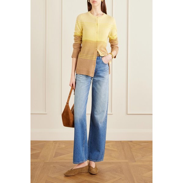 루스 그라디언트 캐시미어 니트 가디건 46376663163048388