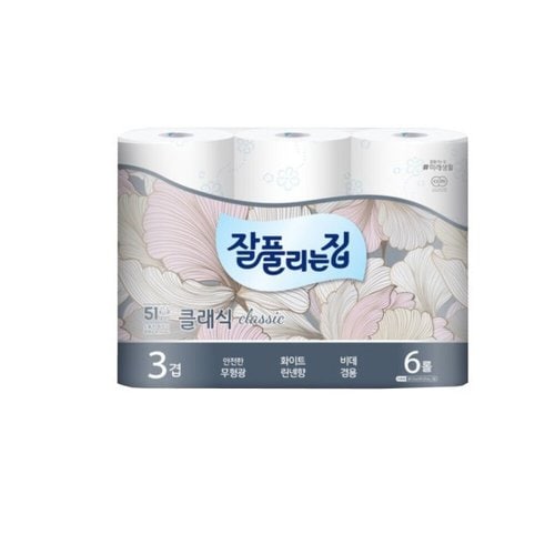 상품이미지1